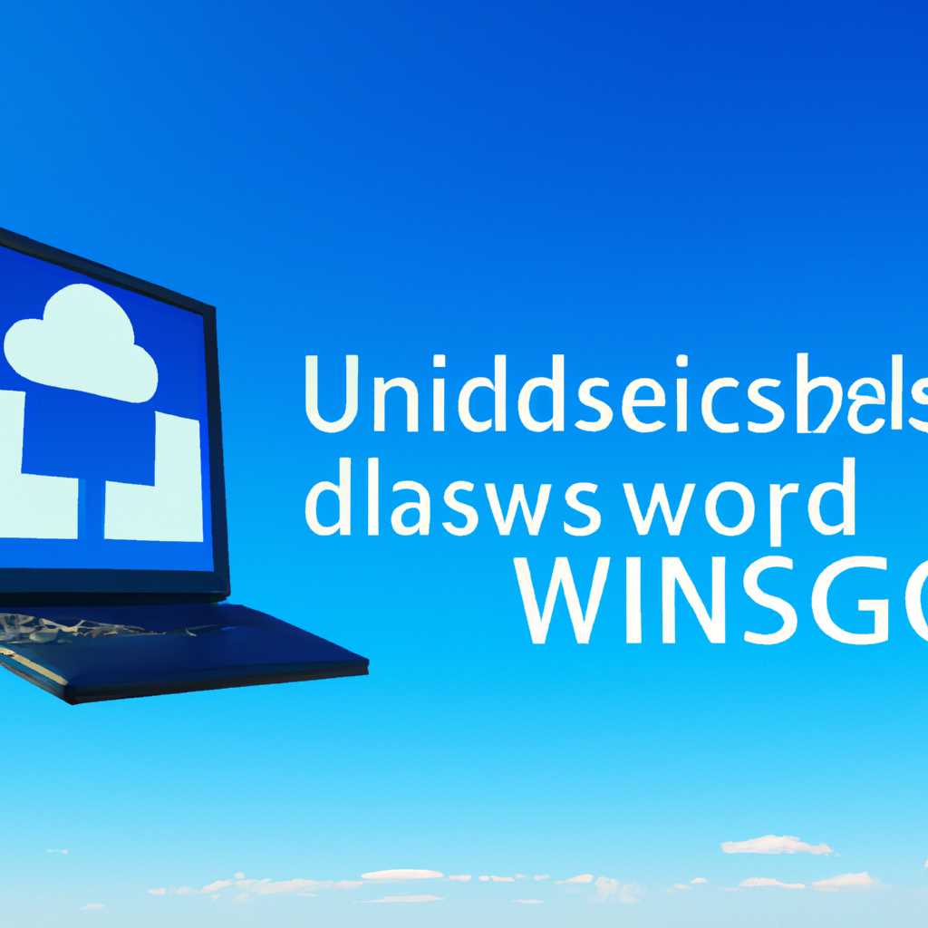 Как правильно использовать окна в операционной системе Windows