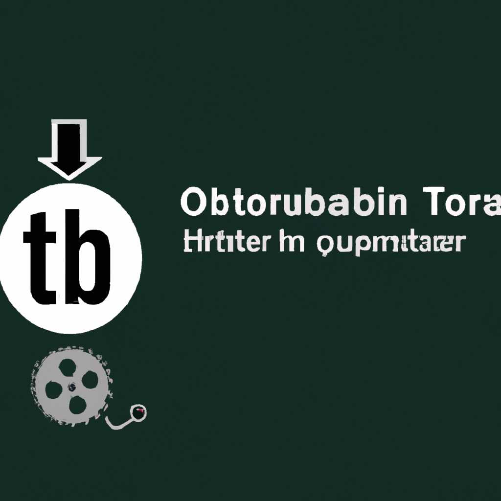 Запустите qBittorrent от имени администратора