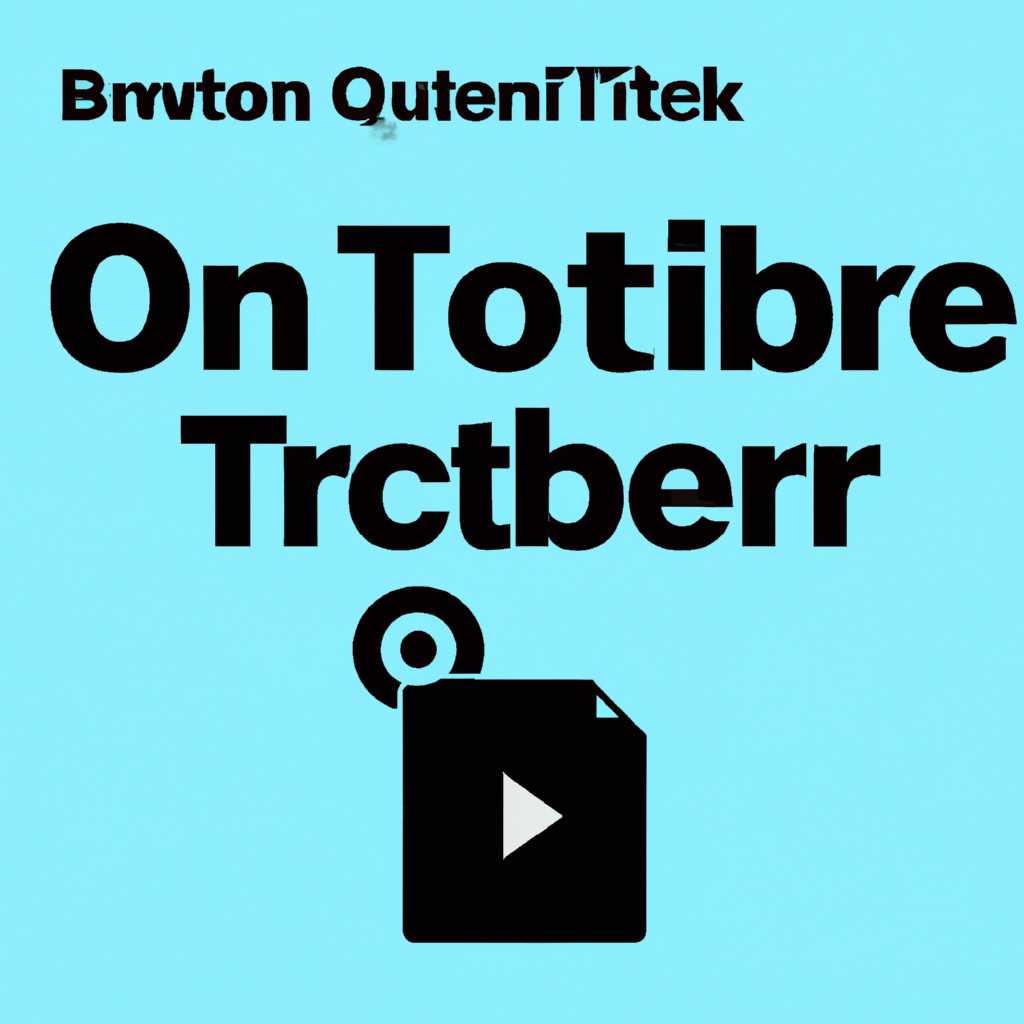 1. Проверьте настройки qBittorrent