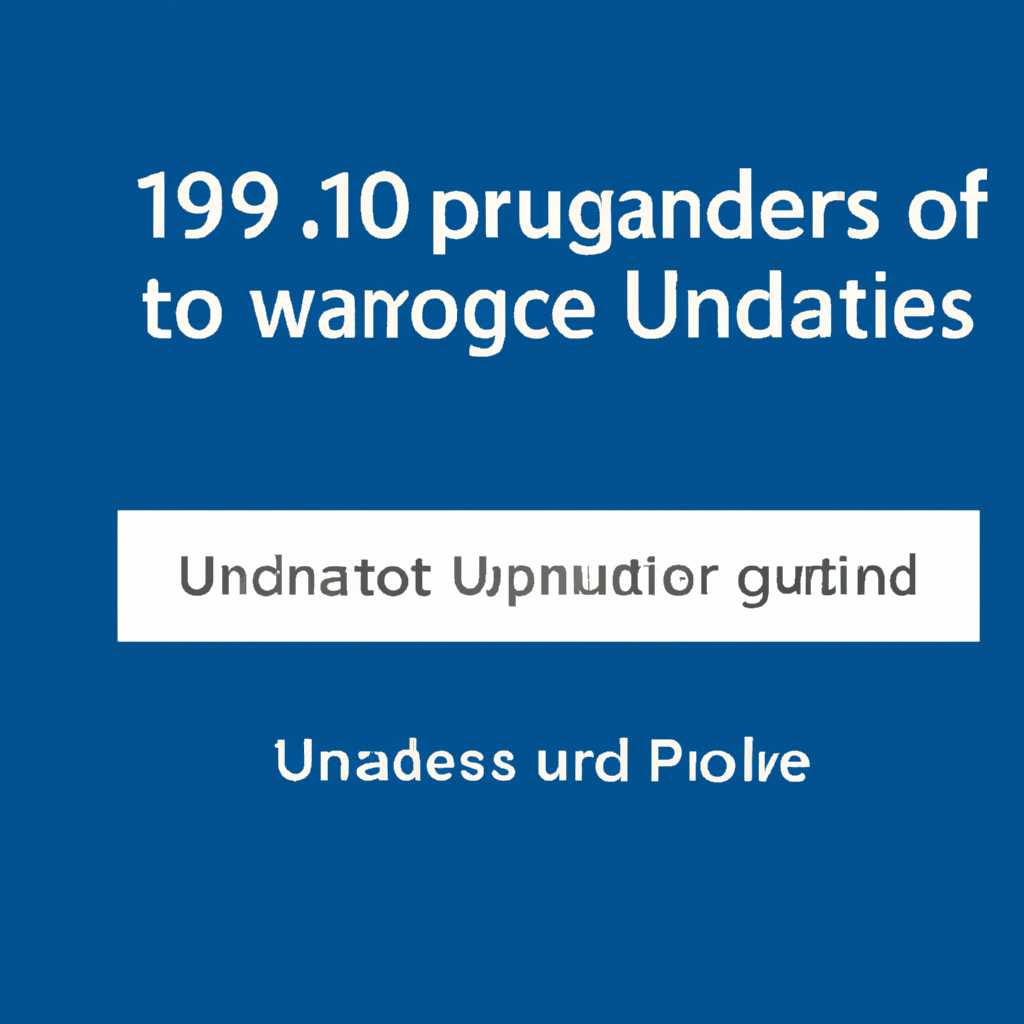Как правильно обновиться до Windows 10 и избежать проблем с активацией