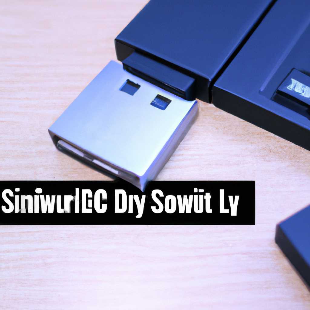 Как правильно отформатировать USB-накопители и SD-карту в Linux