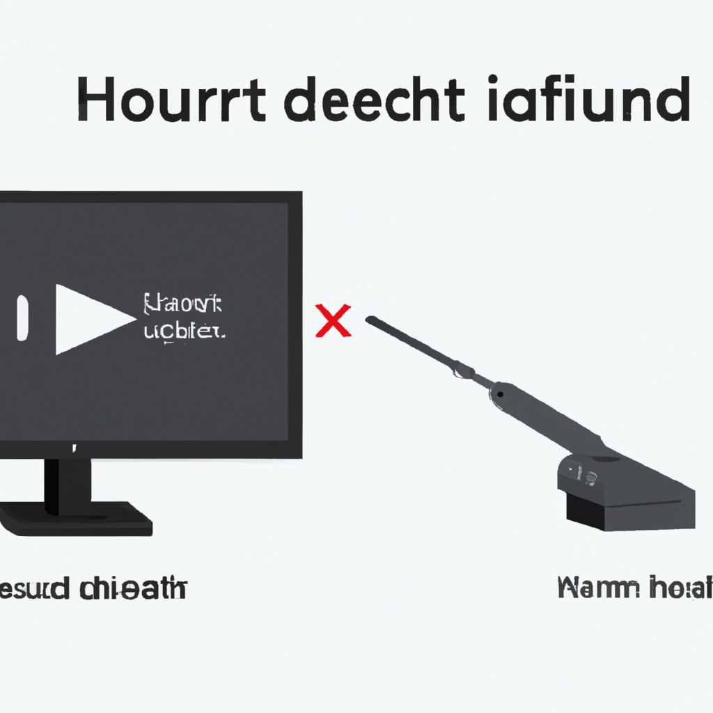 Как правильно ОТКЛЮЧИТЬ звук по HDMI: пошаговая инструкция