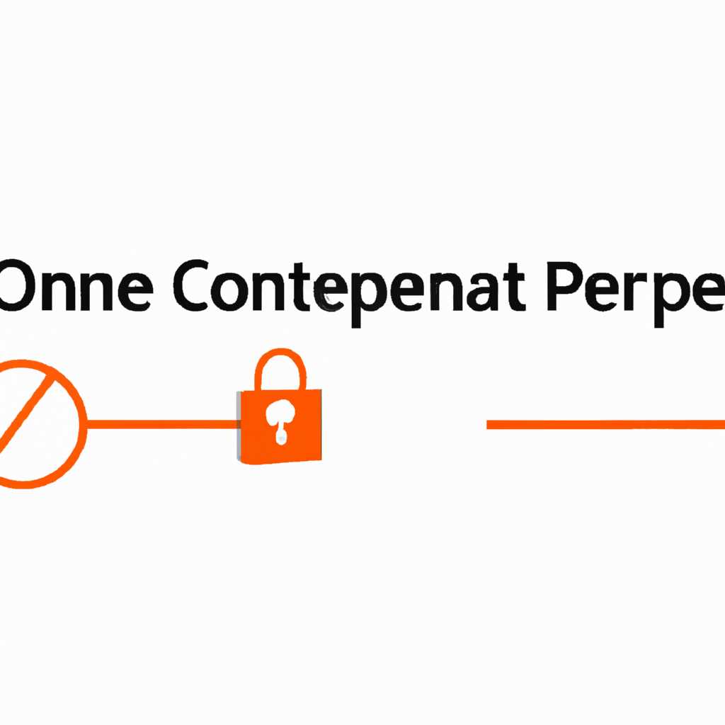 Как правильно отключиться от OpenVPN: подробная инструкция