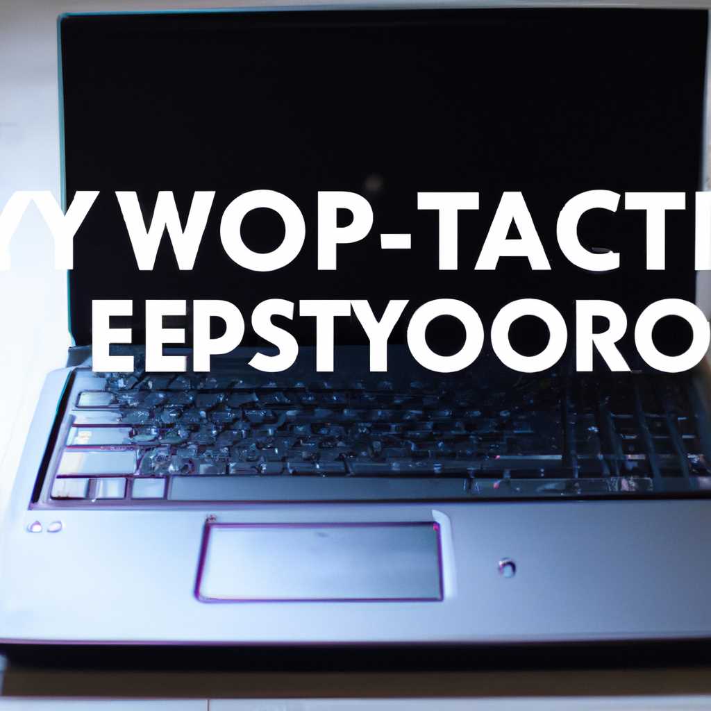 Комбинация клавиш Win+L: