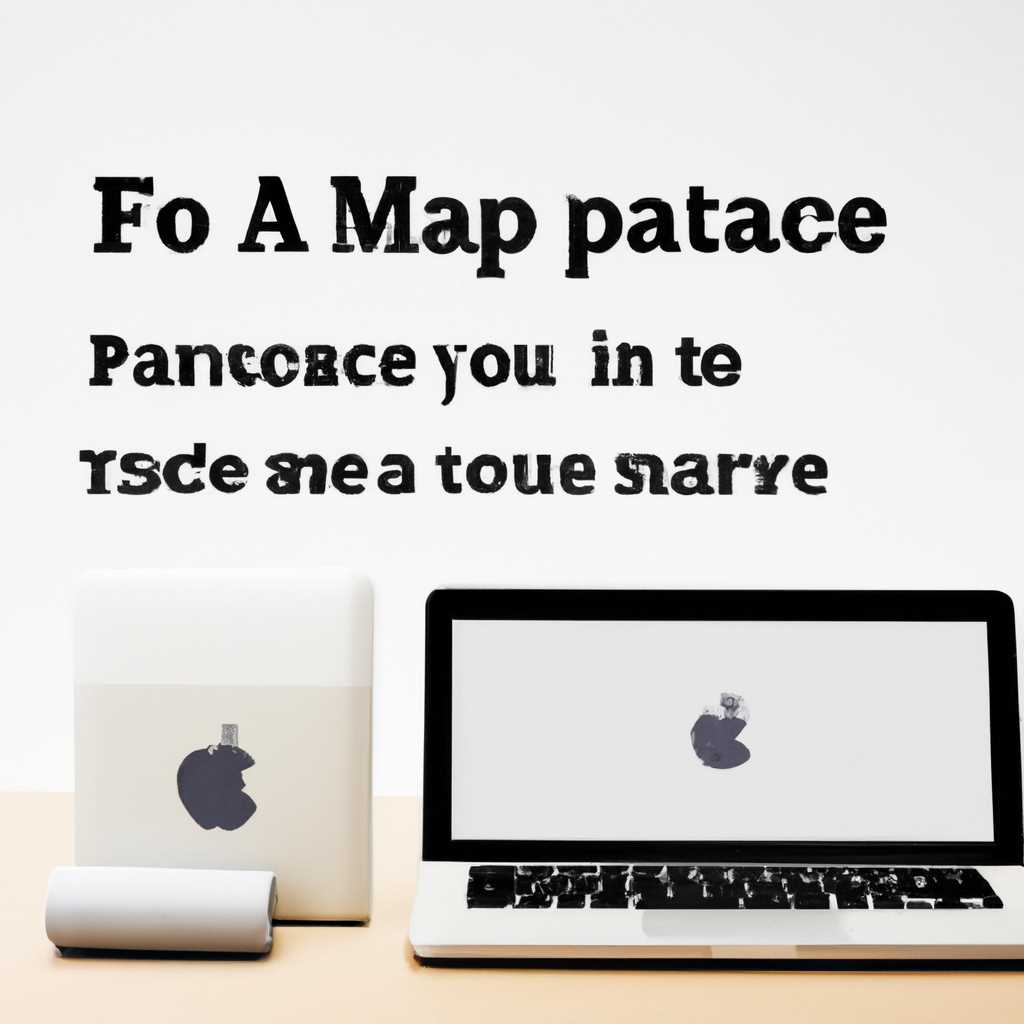 Как правильно подготовить Mac к продаже или обмену с доплатой: полезные советы