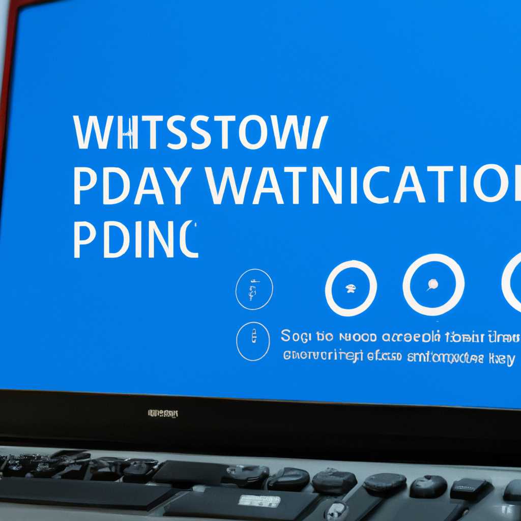 Как разбить диск на разделы в уже установленной Windows 10