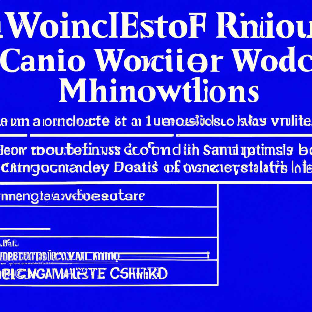 В Windows 7 и Windows 8