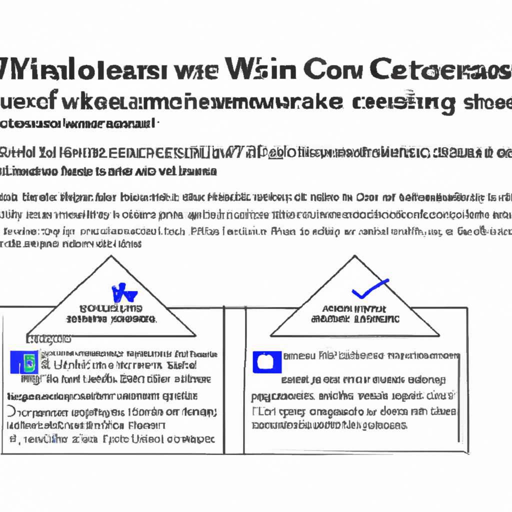 Открыть системное хранилище сертификатов в Windows XP, 7, 8, 10