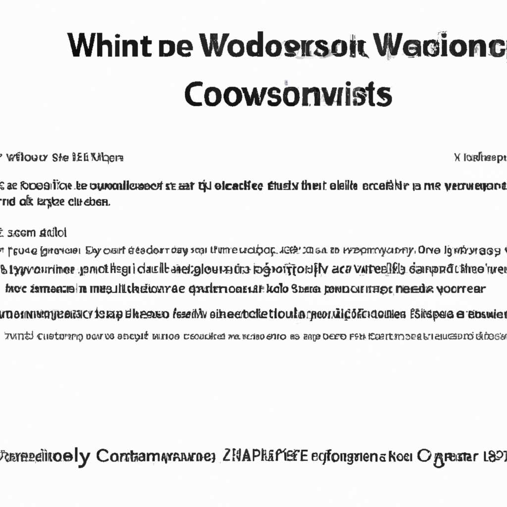 Как правильно сохранить сертификат Windows: подробная инструкция
