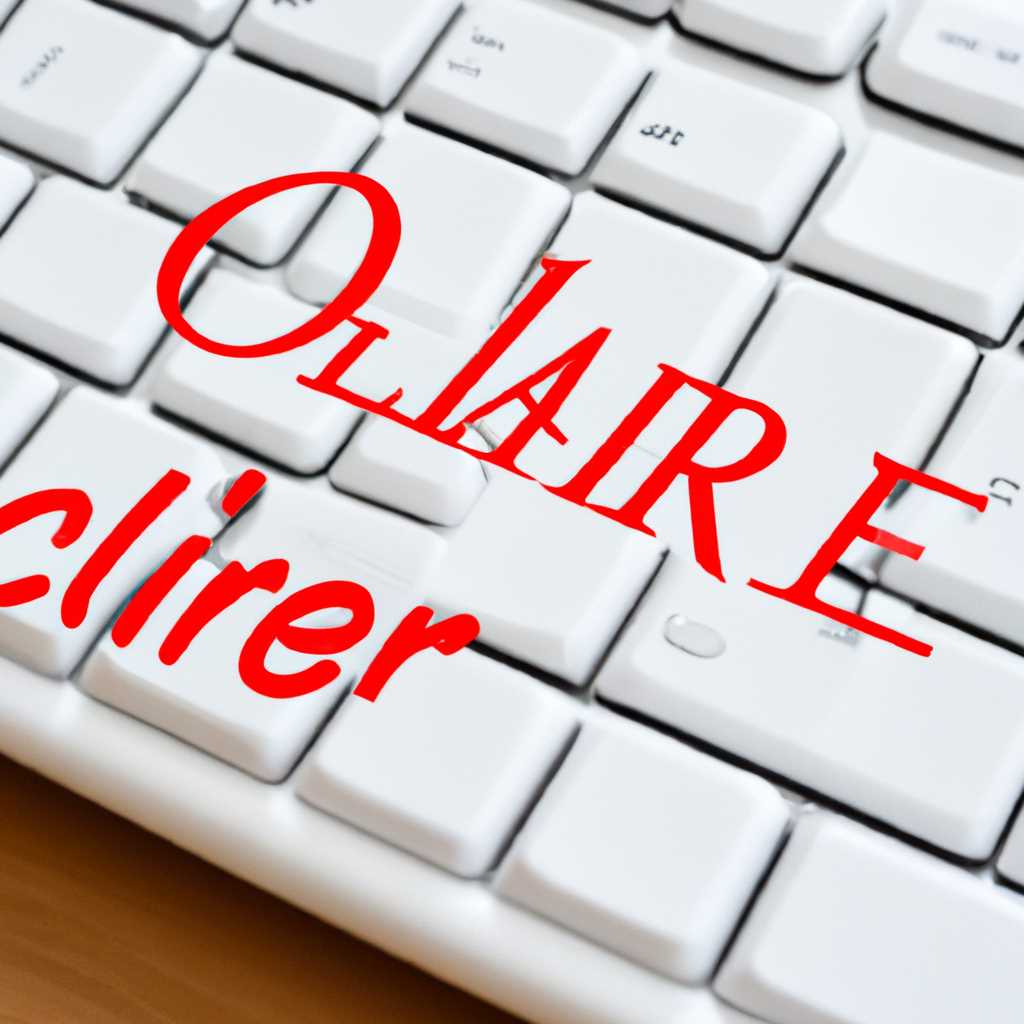 Шаг 6: Очистка реестра с помощью CCleaner (опционально)
