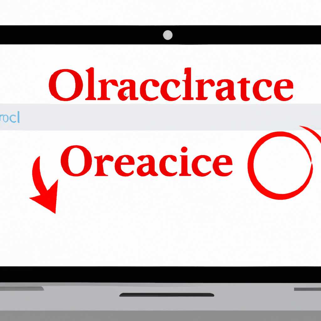 Удалите все остатки Oracle в системном реестре вручную