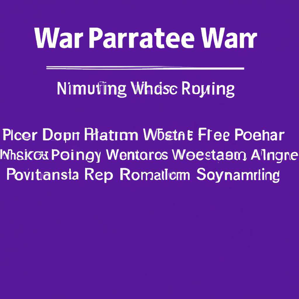 WinRAR: основные причины для удаления