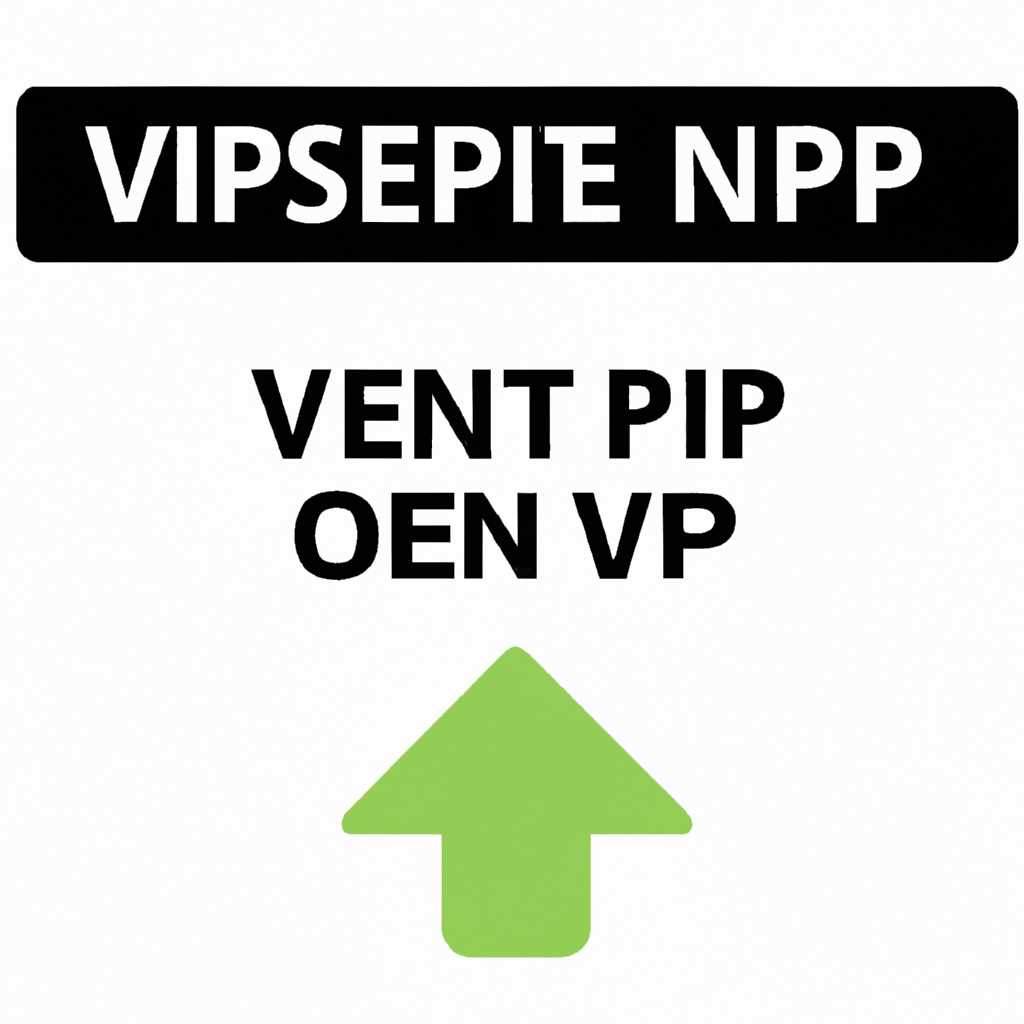 2. Проблемы с обращением к сервисам ViPNet CSP