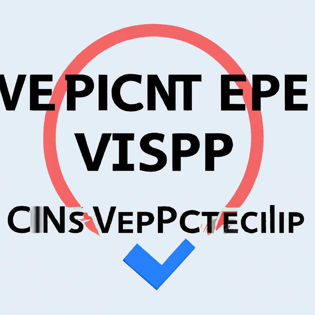 Как правильно удалить ViPNet CSP: подробное руководство