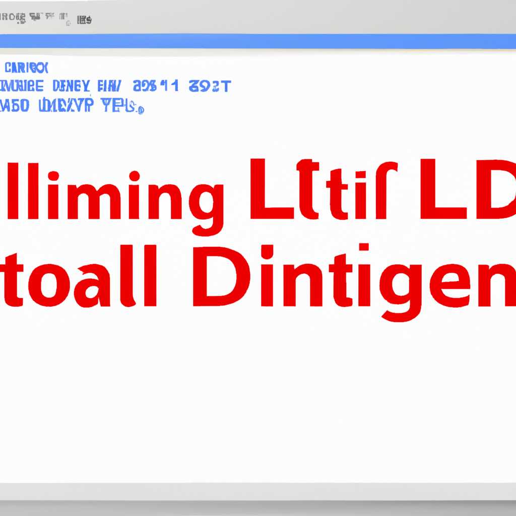 Как правильно установить DLL файлы на Windows: пошаговая инструкция
