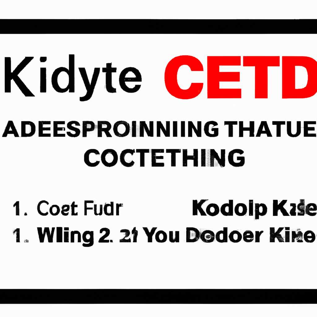 Как правильно установить кодеки K-Lite Codec Pack на компьютер