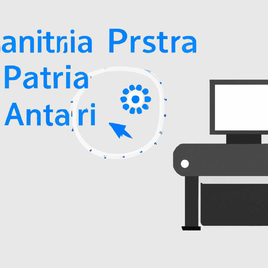 Как правильно установить принтер в Astra Linux: пошаговая инструкция