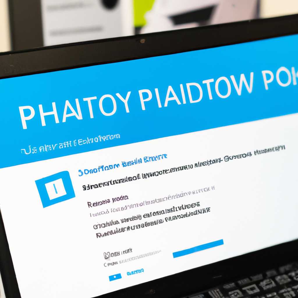 Переустановка Windows 10 на ноутбуке HP