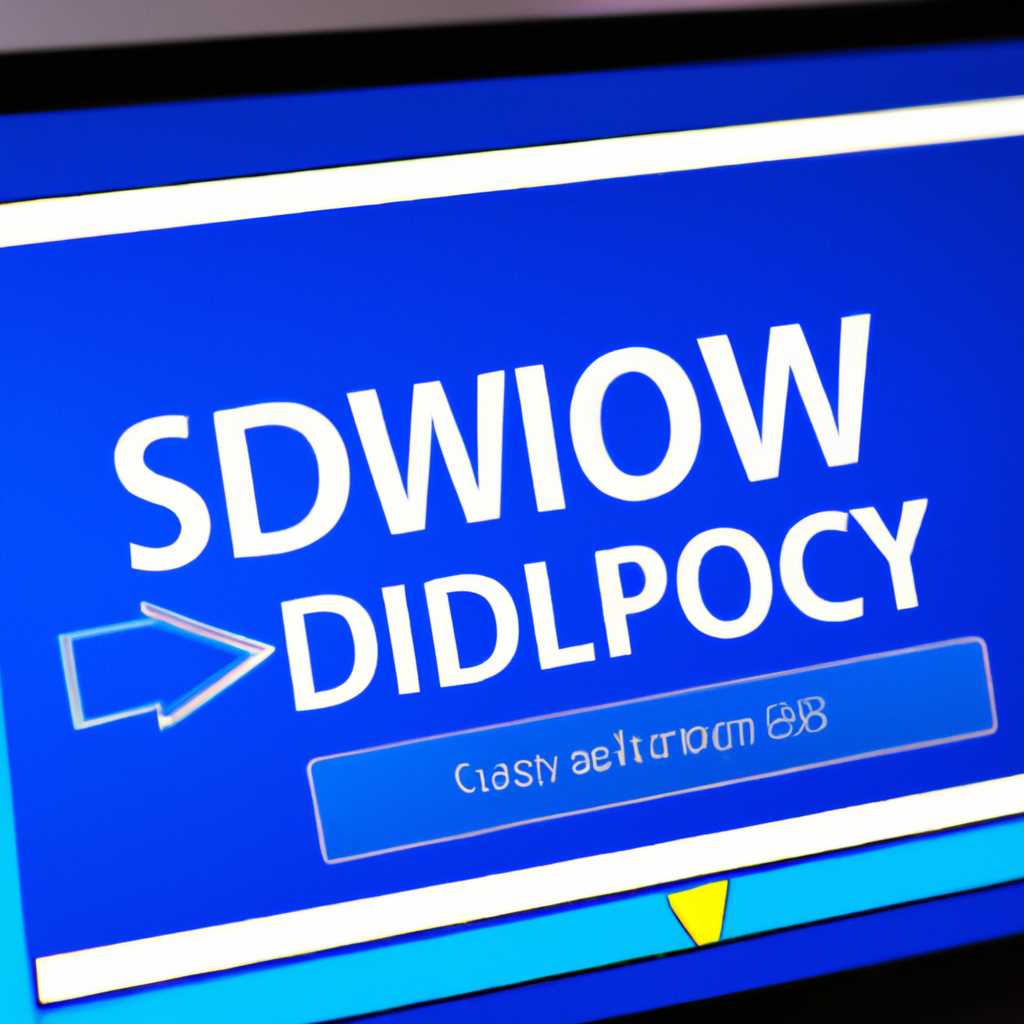 Как правильно выключить Windows 10 безопасно и быстро?