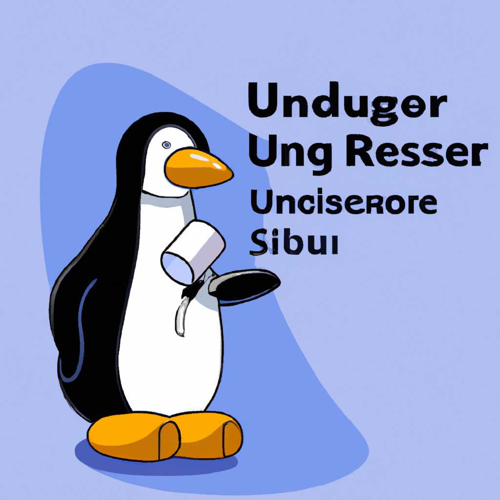 Как прекратить пользовательский сеанс SSH