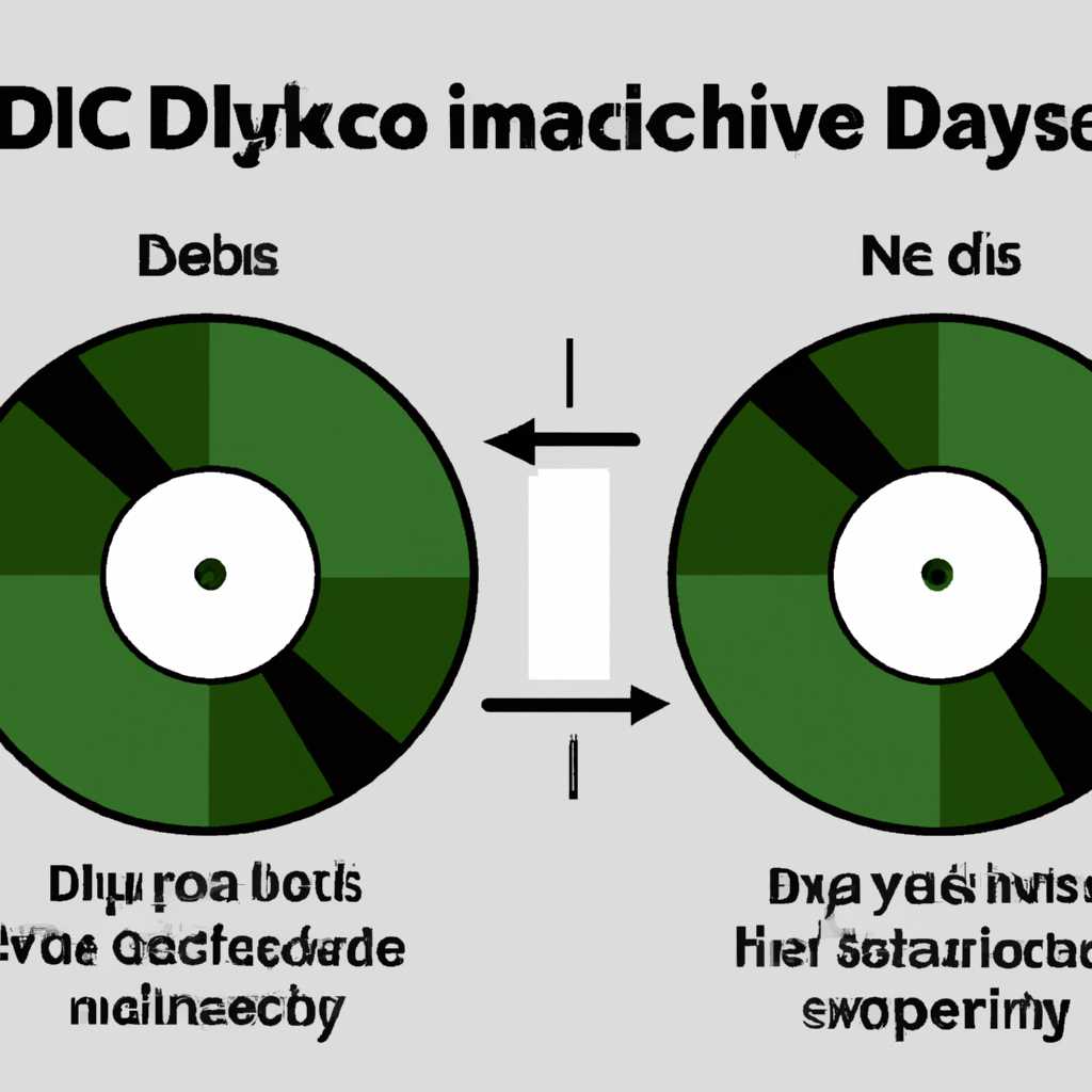 Инструменты для работы