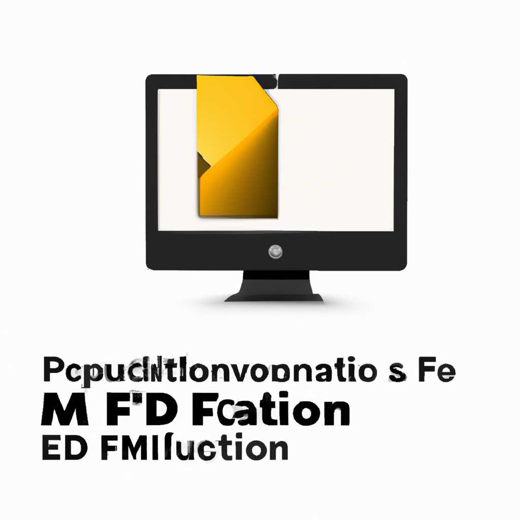 Как примонтировать EFI-раздел в Mac OS быстро и просто