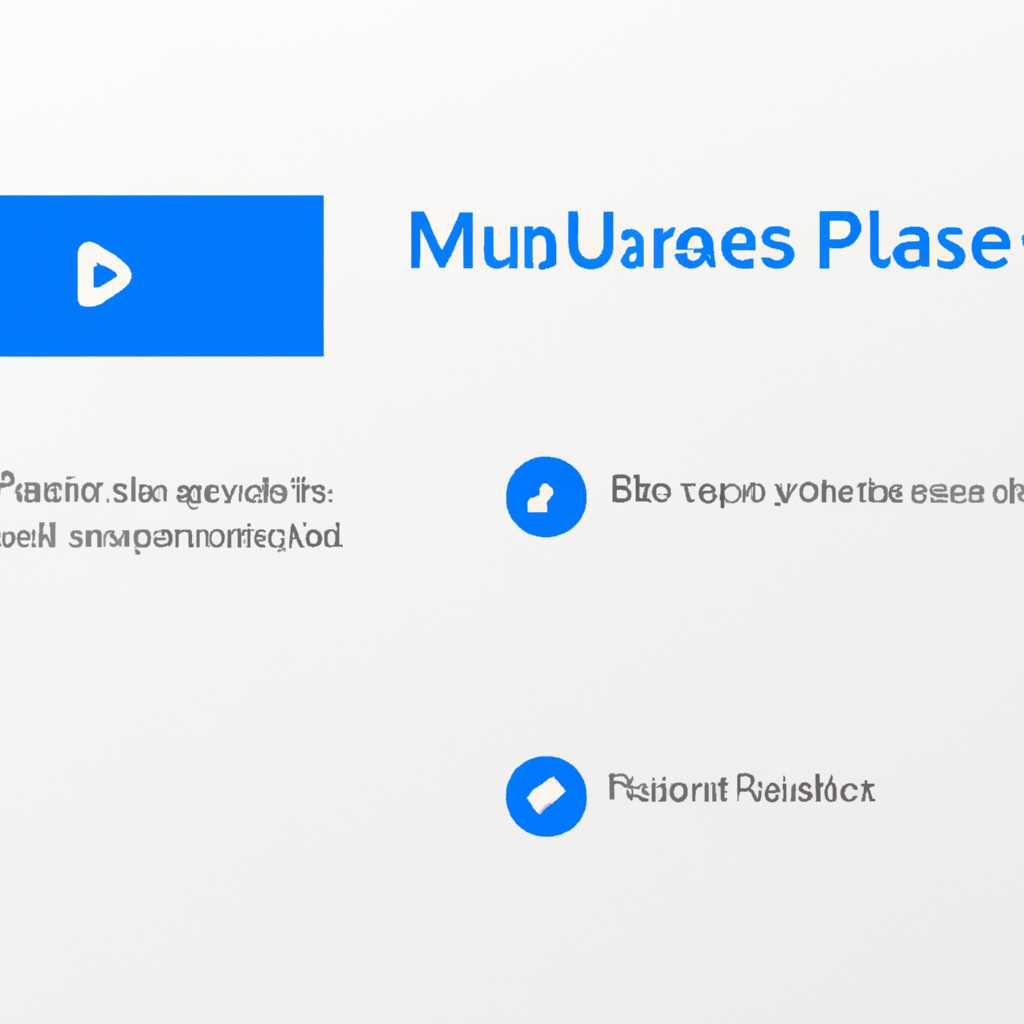 Как приостановить и возобновить обновления в Windows 10 - простая инструкция