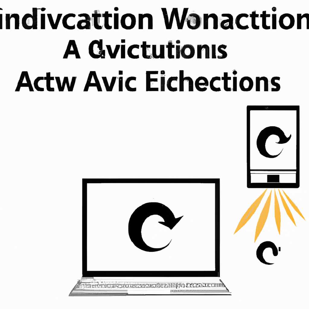 Как продлить активацию системы Windows через службу активации вашей организации