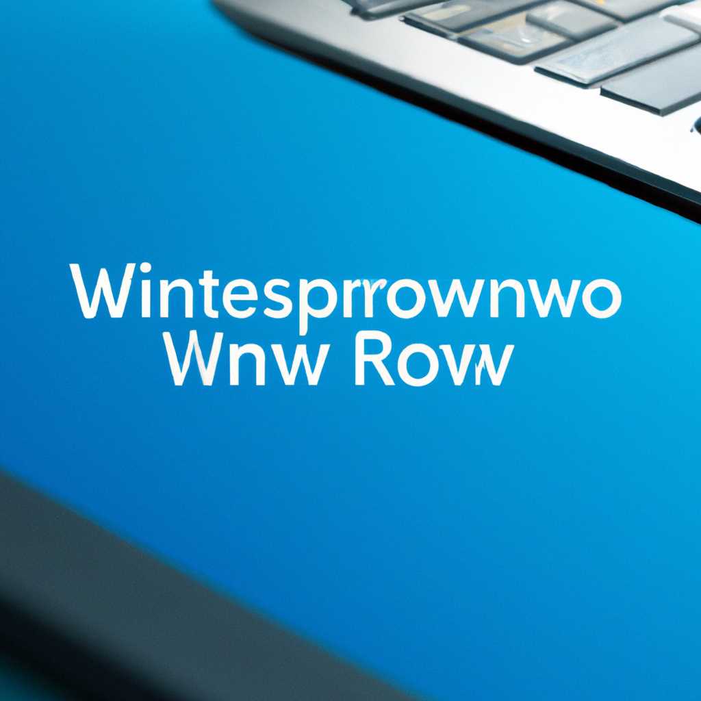 Как продлить (обновить) лицензию Windows 10 в несколько простых шагов