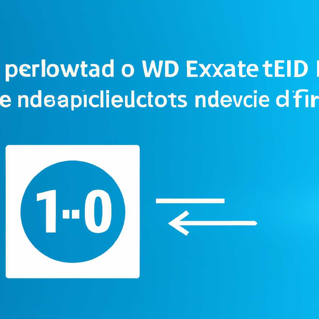 Как продлить срок действия лицензии Windows 10 и избавиться от сообщения о его истечении
