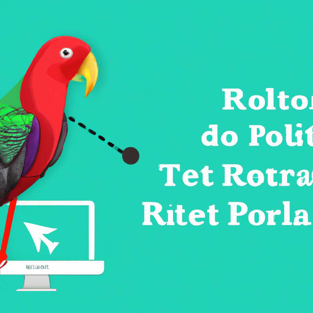 Статья Как весь трафик в Kali Linux пропускать через Tor настройка Tor и Privoxy в Kali Linux 20