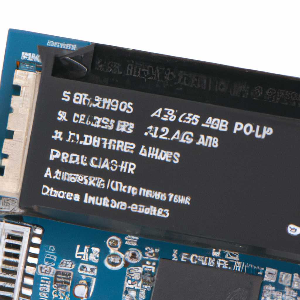 Device Hardware IDs