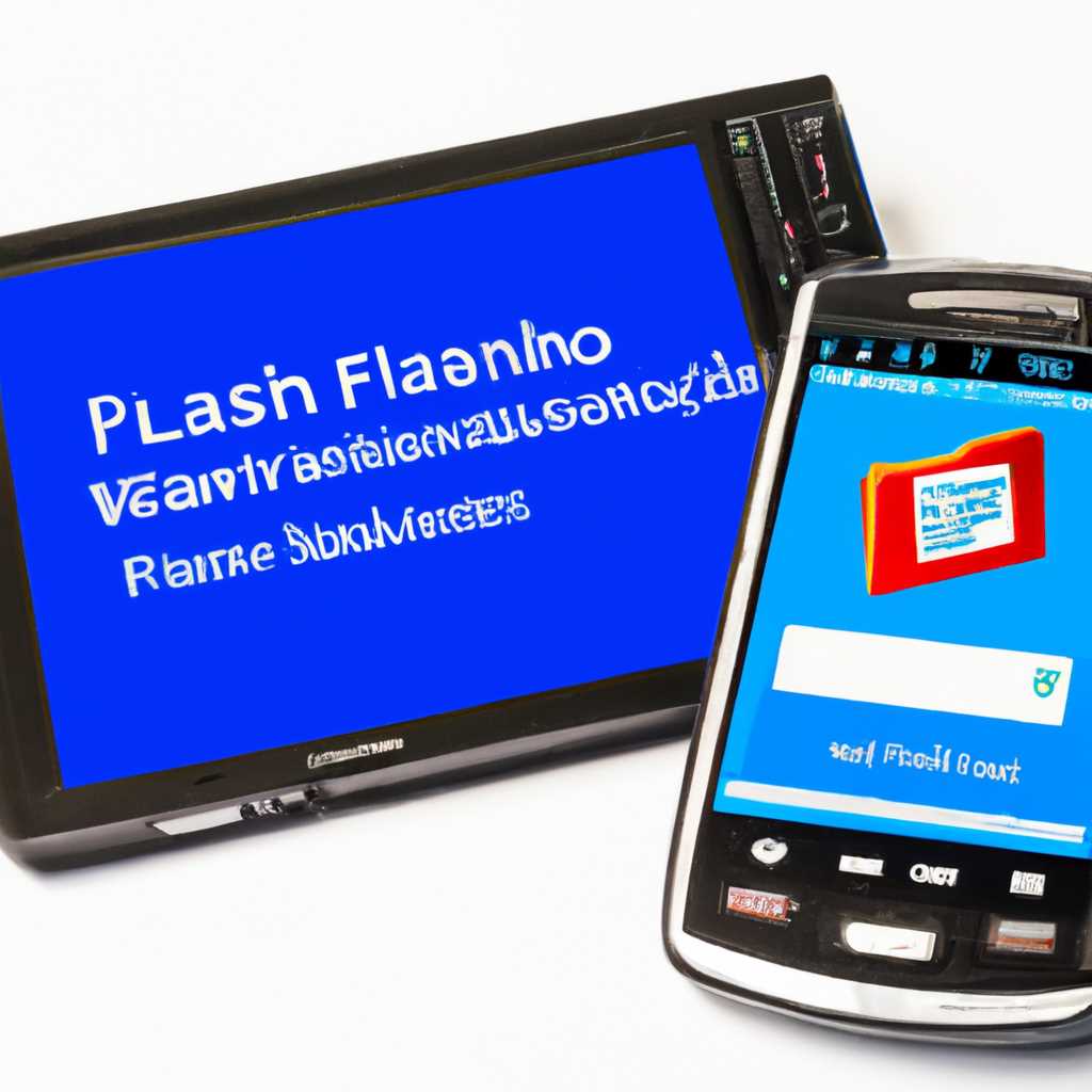 5. Выбор версии Windows Phone