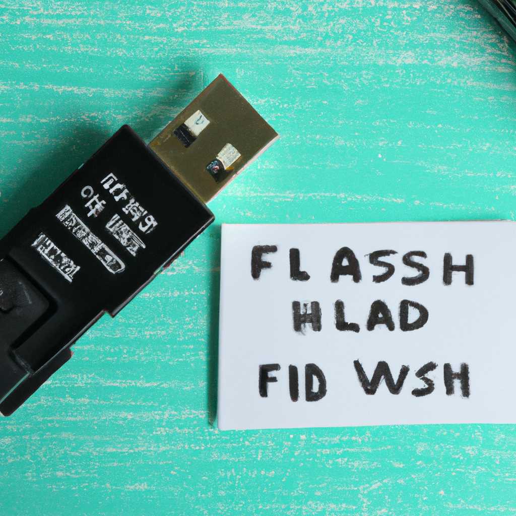Как прошить SSD диск: подробная инструкция и полезные советы