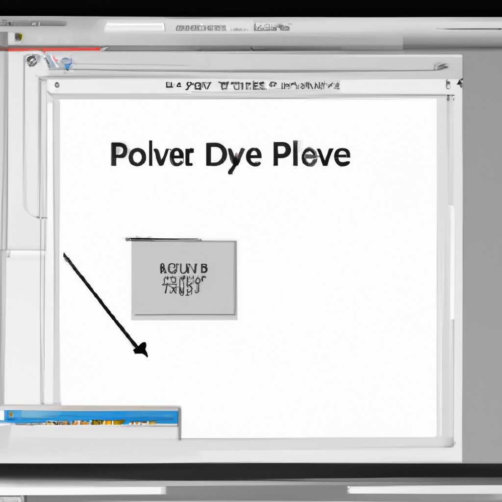 Как просматривать файлы PDF и изображений в приложении «Просмотр» на Mac