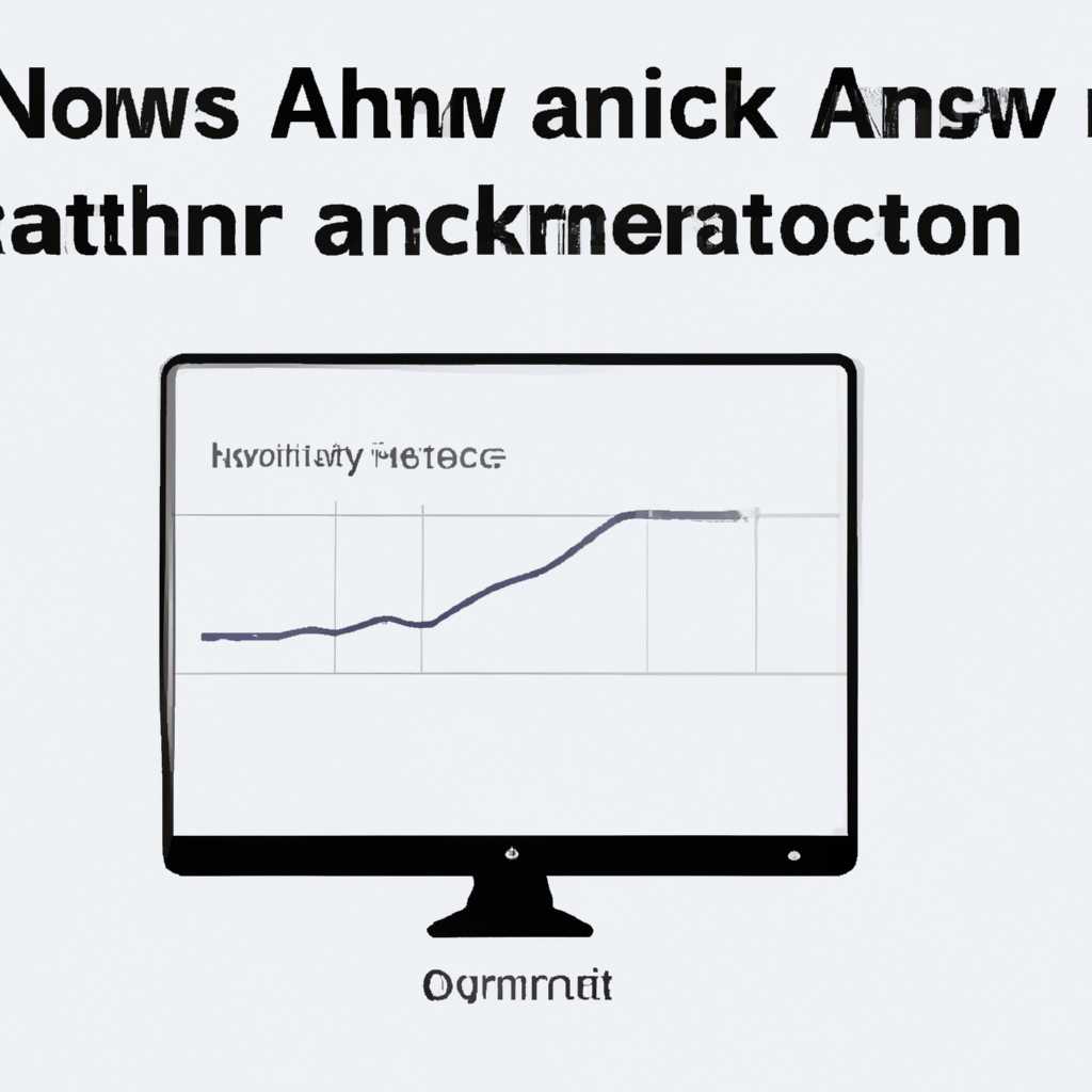 Как просматривать сетевую активность в приложении «Мониторинг системы» на Mac