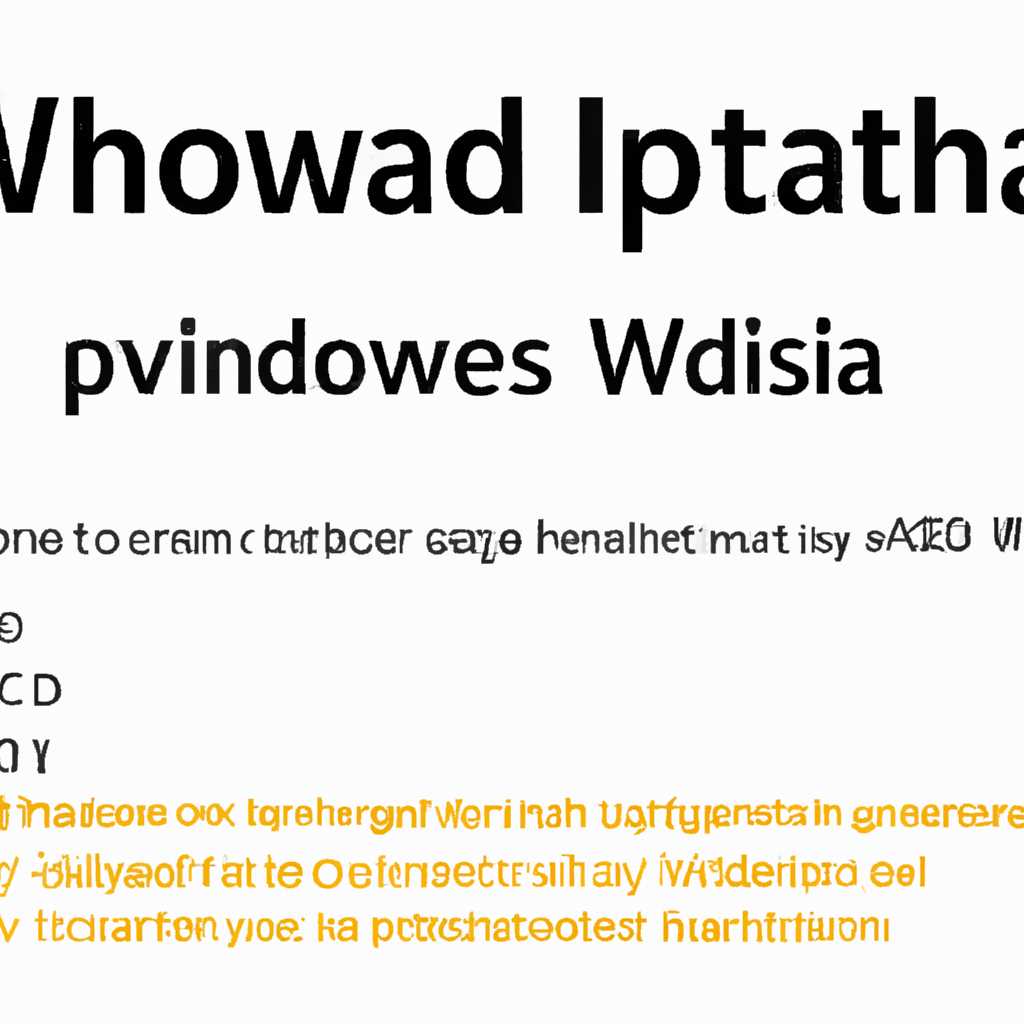 Как просмотреть метаданные файла windows: подробное руководство