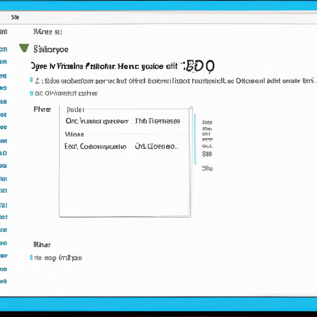 Как просмотреть последние открытые файлы в Windows 10