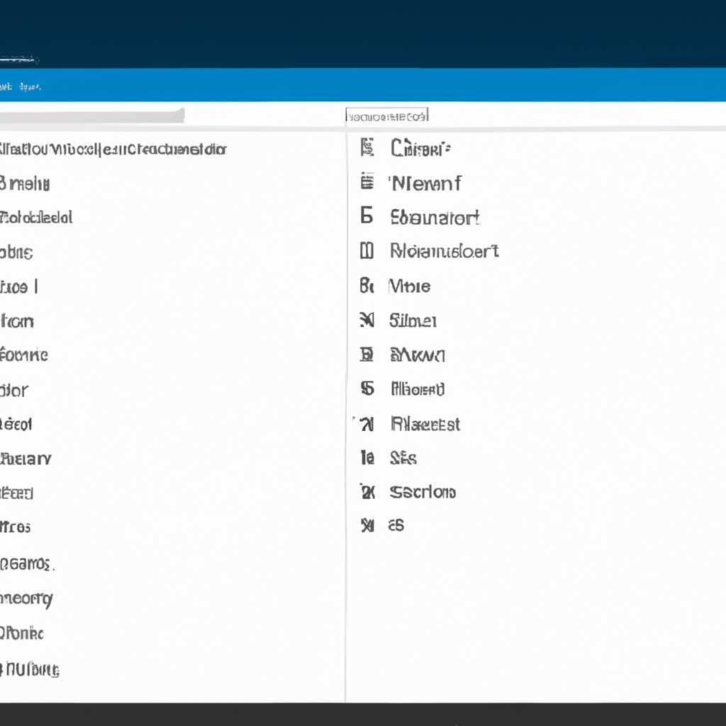 3. Командная строка и PowerShell