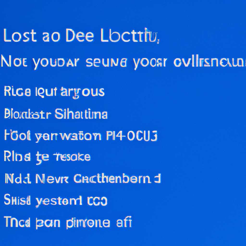 Как просмотреть список всех локальных пользователей в Windows 10