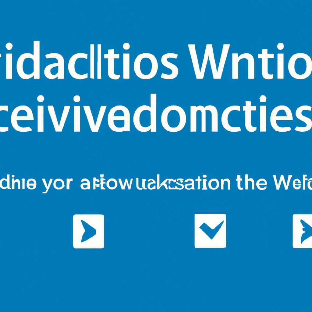 2) Проверка версии Windows