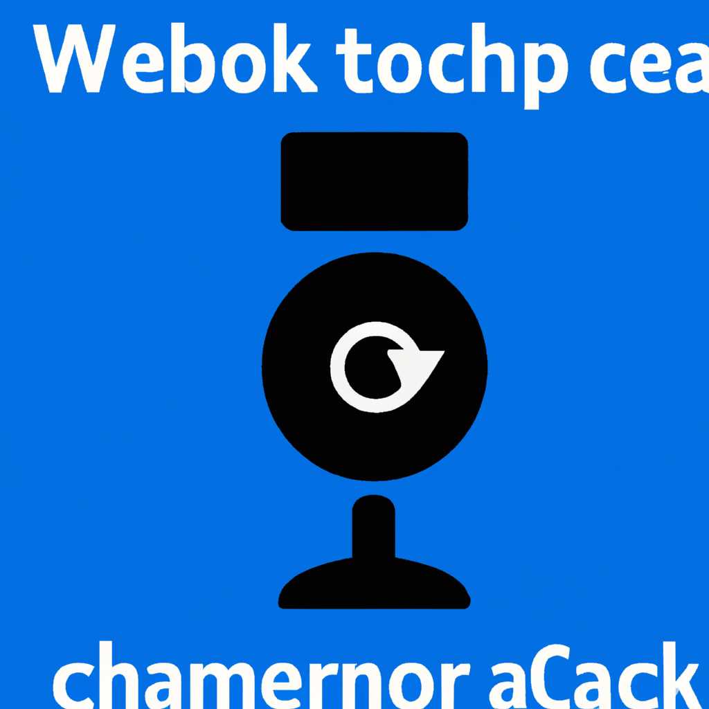 Что делать, если камера не работает: