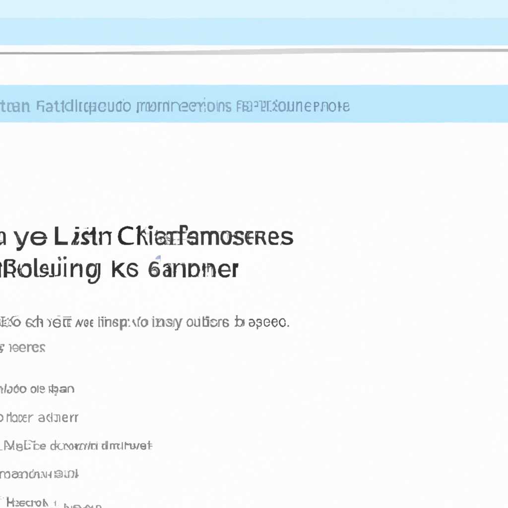 Как проверить лицензию в Windows 10: подробнее о проверке активации операционной системы