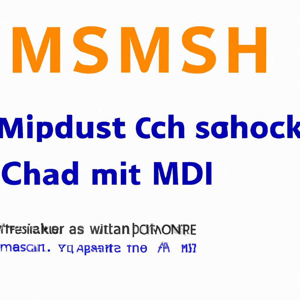 Проверка MD5 хеш-суммы через Windows File Explorer