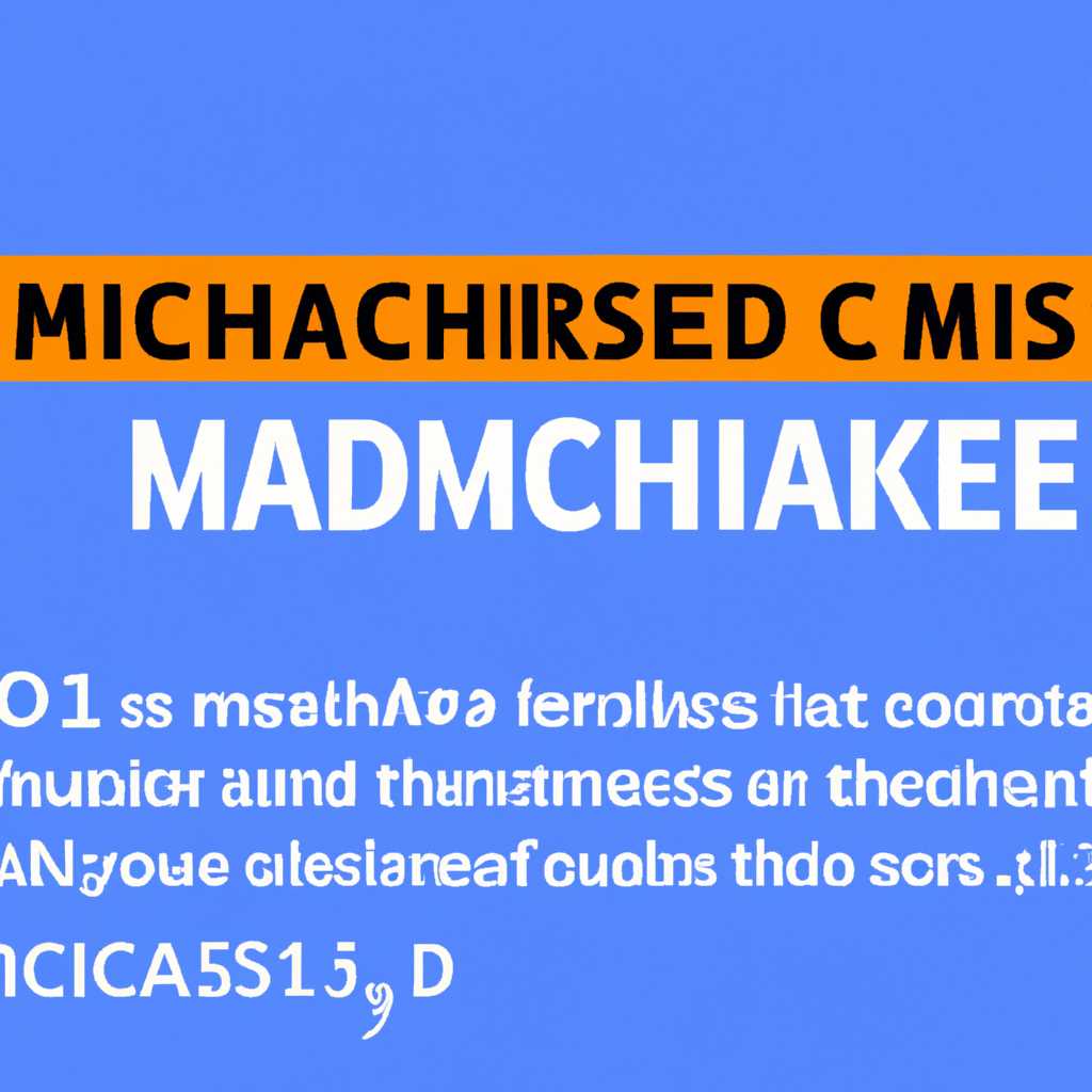 Как проверить MD5 хеш-сумму файла в Windows: подробная инструкция