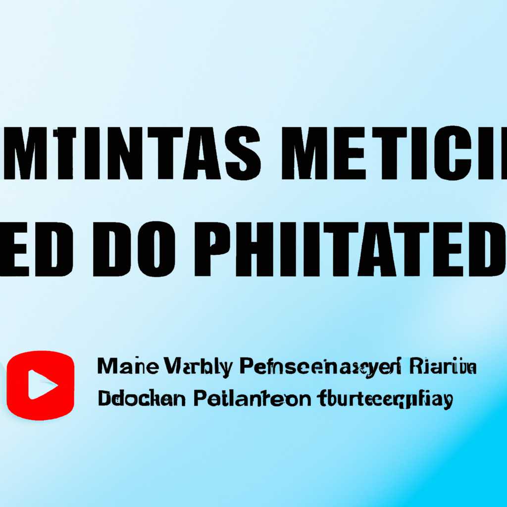 Почему активируется загрузка из сети