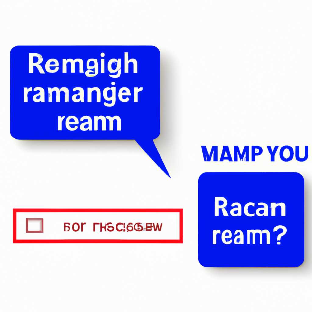 2. Установите программу
