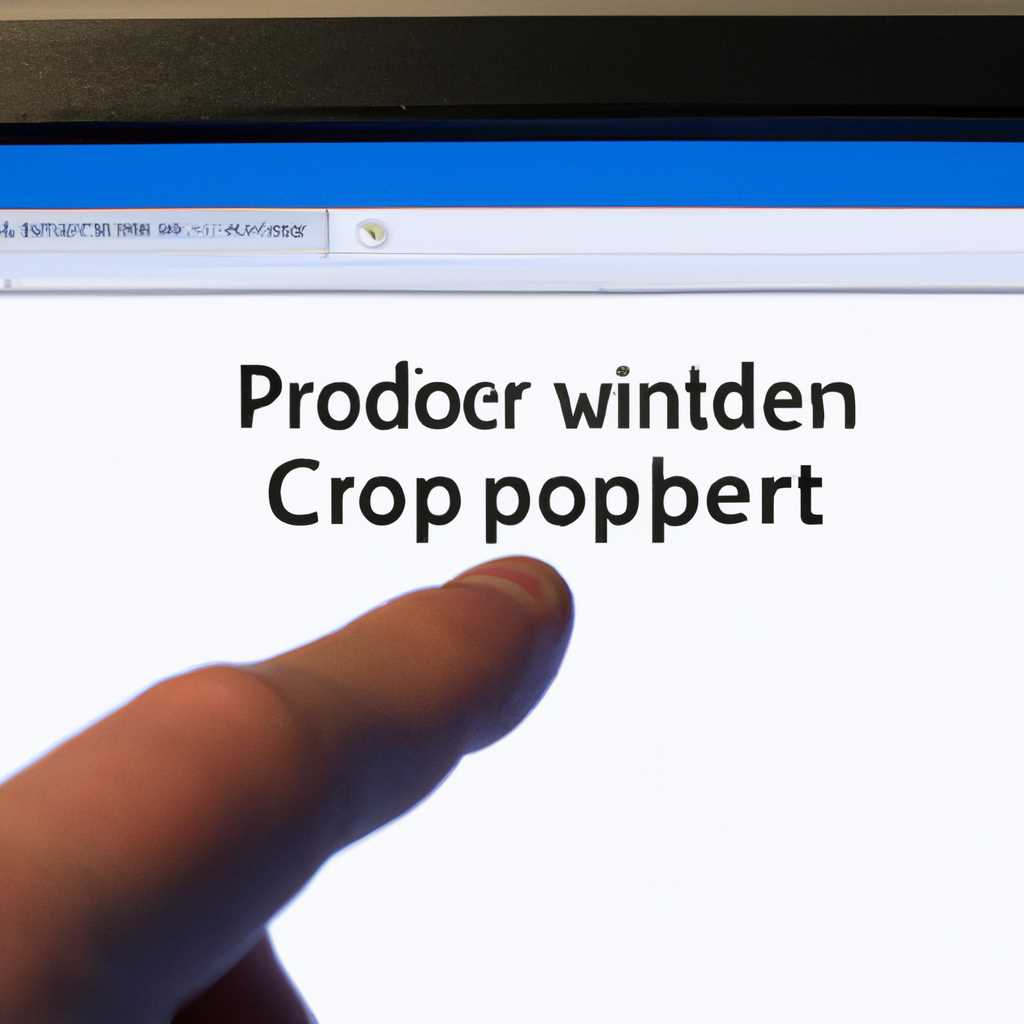 Как проверить открыт ли порт на компьютере с Windows? Простой способ