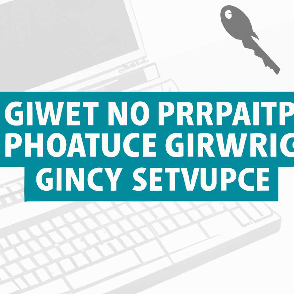 Как проверить Pgp signature в Windows: пошаговая инструкция