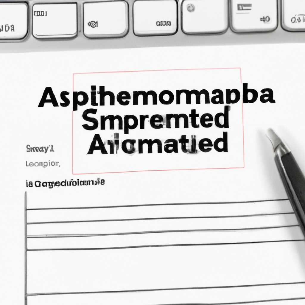 Назначение прав администратора